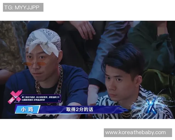 成都街舞队战术引发热议舞者们的创意与争论交锋